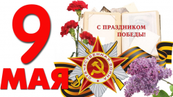 01.05