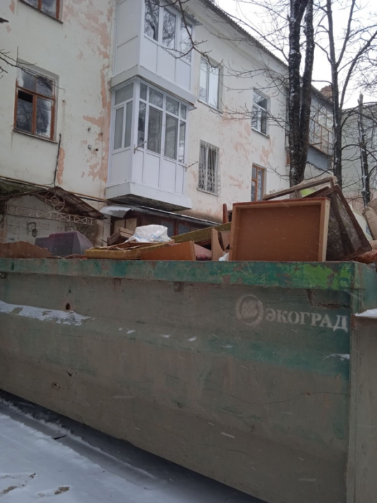 Очистка подвалов
